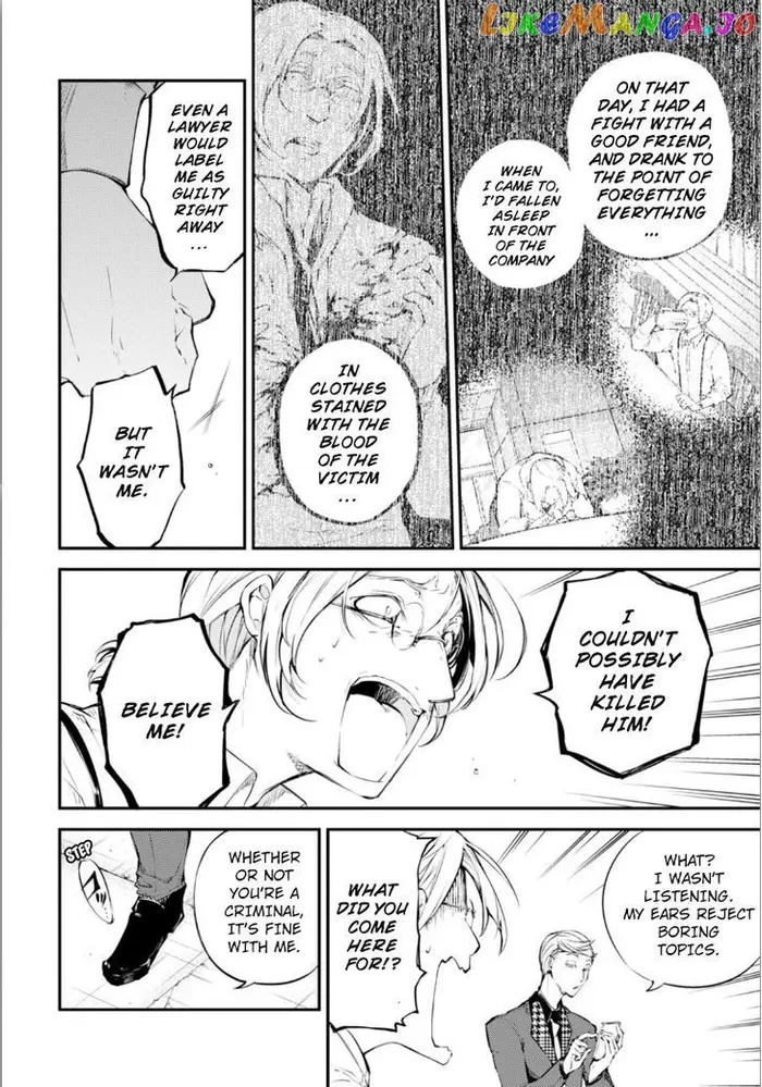 Bungou Stray Dogs Chapter 45 image 11_optimized